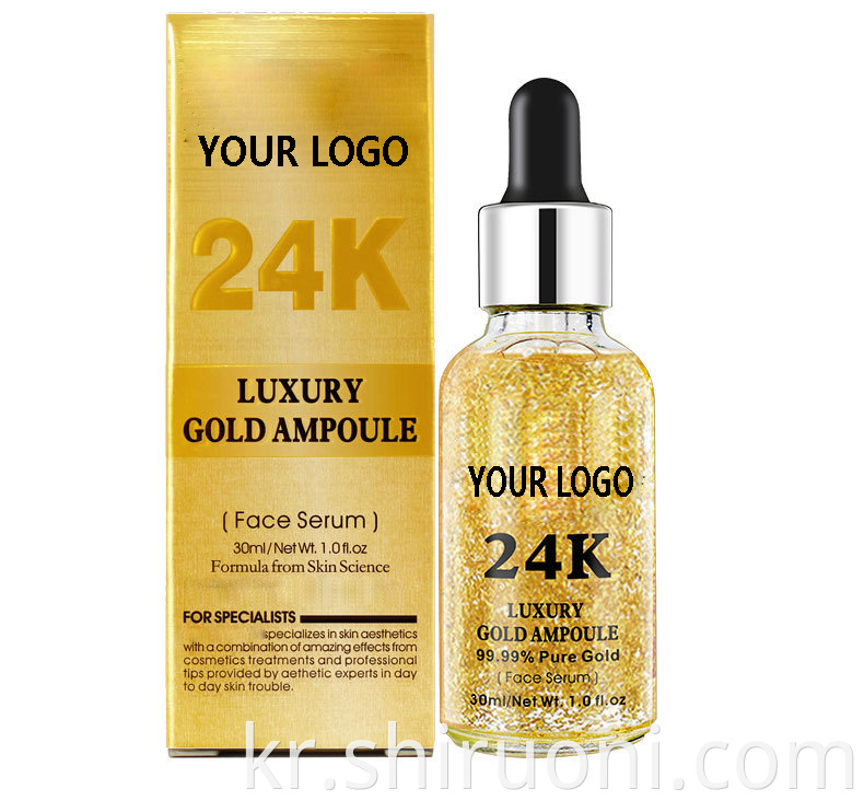 24k gold serum